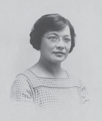 Rose Quong (1879-1972)