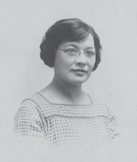 Portrait of Rose Quong presumably taken in Australia.